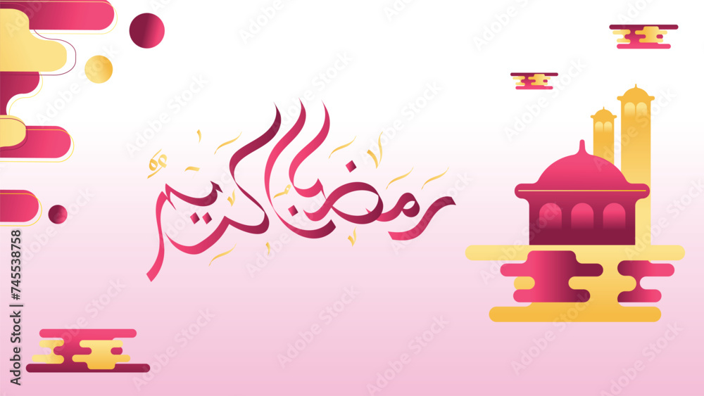 a mosque with arabic calligraphy of Ramadan Kareem a mosque with arabic calligraphy of Ramadan Kareem