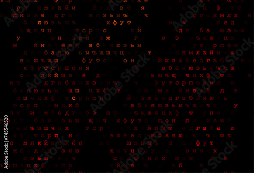 Dark red vector layout with latin alphabet.