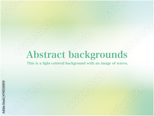 ふんわり淡いメルヘンチックな抽象的背景素材_グリーン系