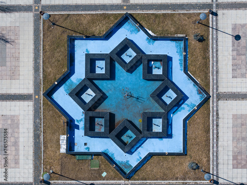 Erzurum City Center İconic Buildings in the Winter Season Drone Photo, Yakutiye Erzurum, Turkey (Turkiye) photo