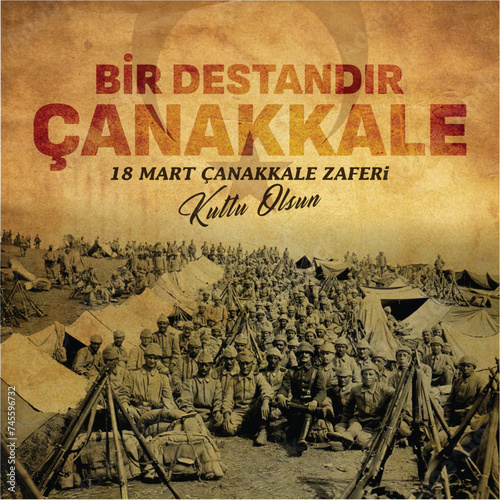 Canakkale Zaferi Kutlu Olsun.	