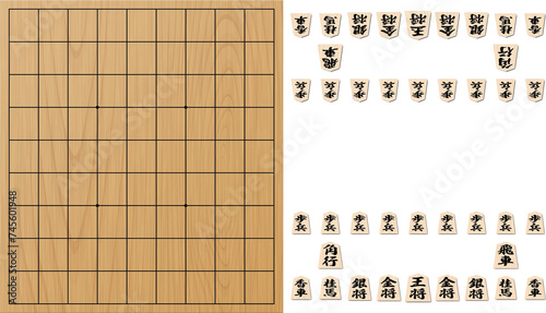 将棋盤と将棋の駒　日本のボードゲーム photo