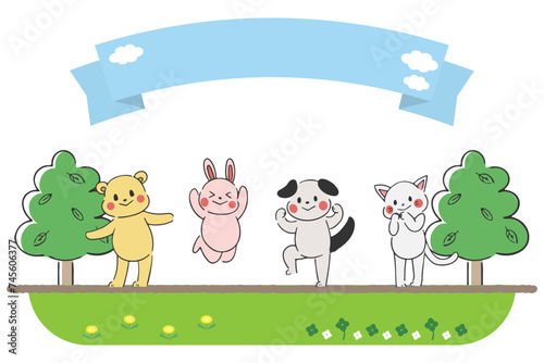 緑の木がある風景と楽しそうな動物たち