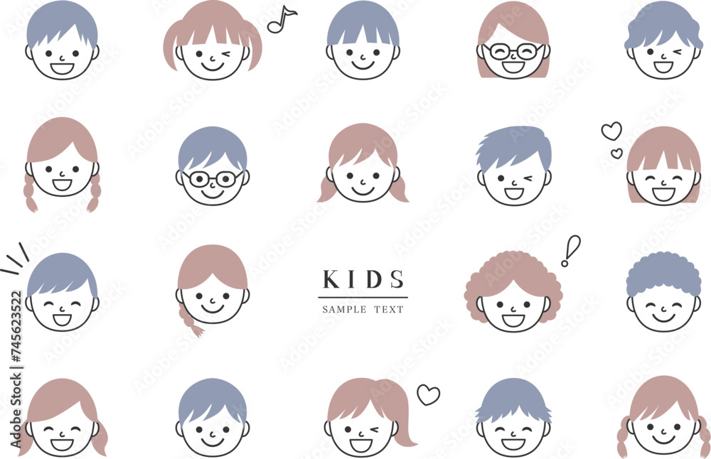 シンプルな子供の顔アイコン　イラスト素材セット / vector eps