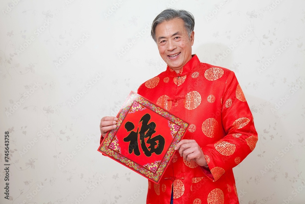 The elderly celebrating festival