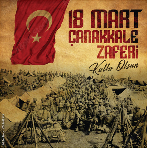 Canakkale Zaferi Kutlu Olsun.	