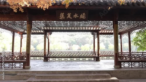 wooden archtecture in park photo