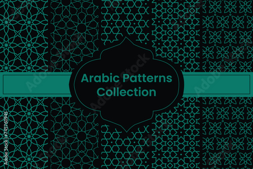 set of green Arabic Patterns on black Background, Vector
