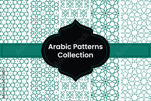 collection of green Arabic Patterns on white Background, Vector