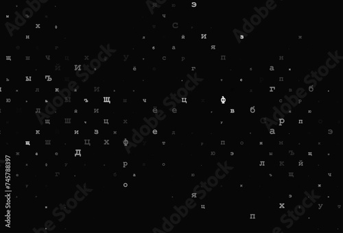 Dark blue, green vector texture with ABC characters.