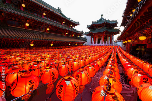 Sunfong Temple in Kaohsiung of Taiwan photo