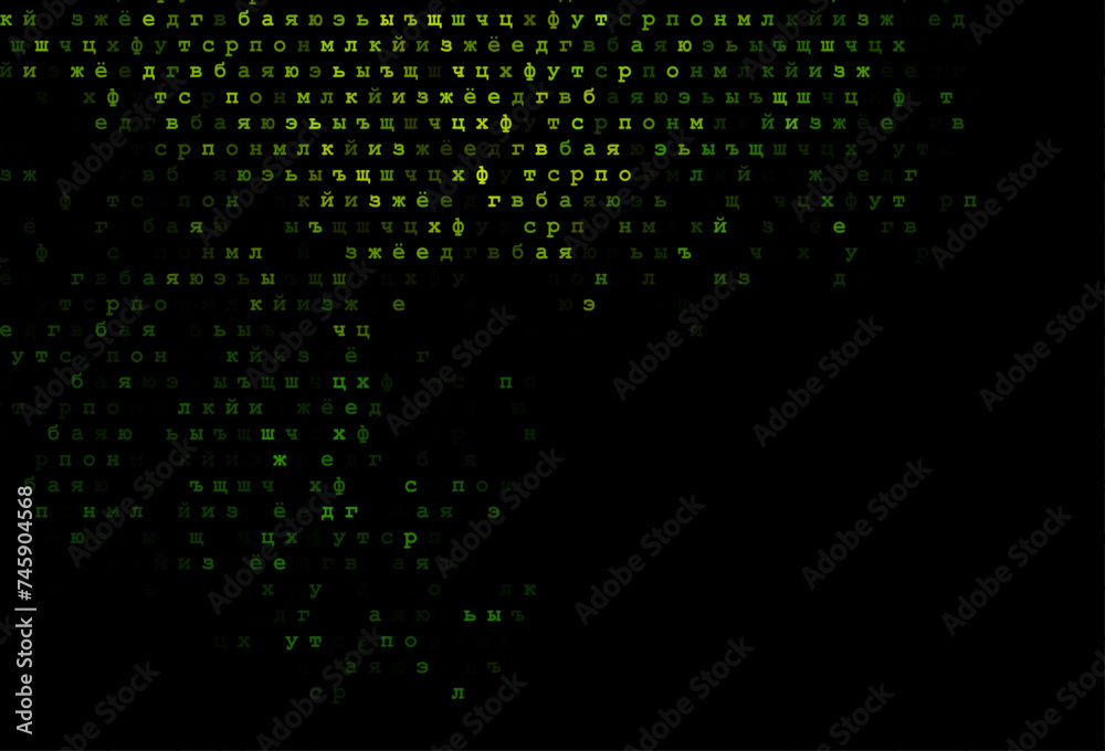 Dark green vector cover with english symbols.