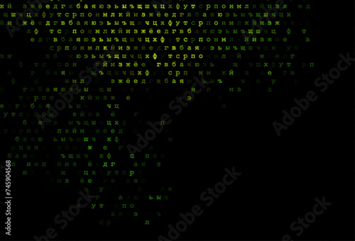 Dark green vector cover with english symbols.