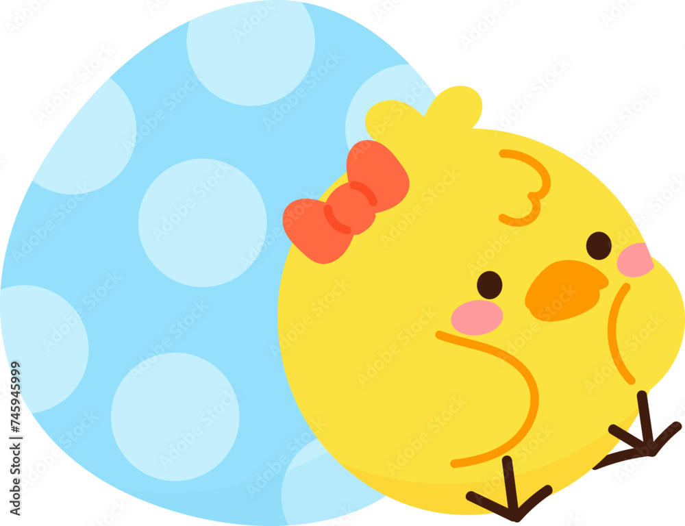 Cute yellow easter chick vector. Cute yellow easter chick vector.