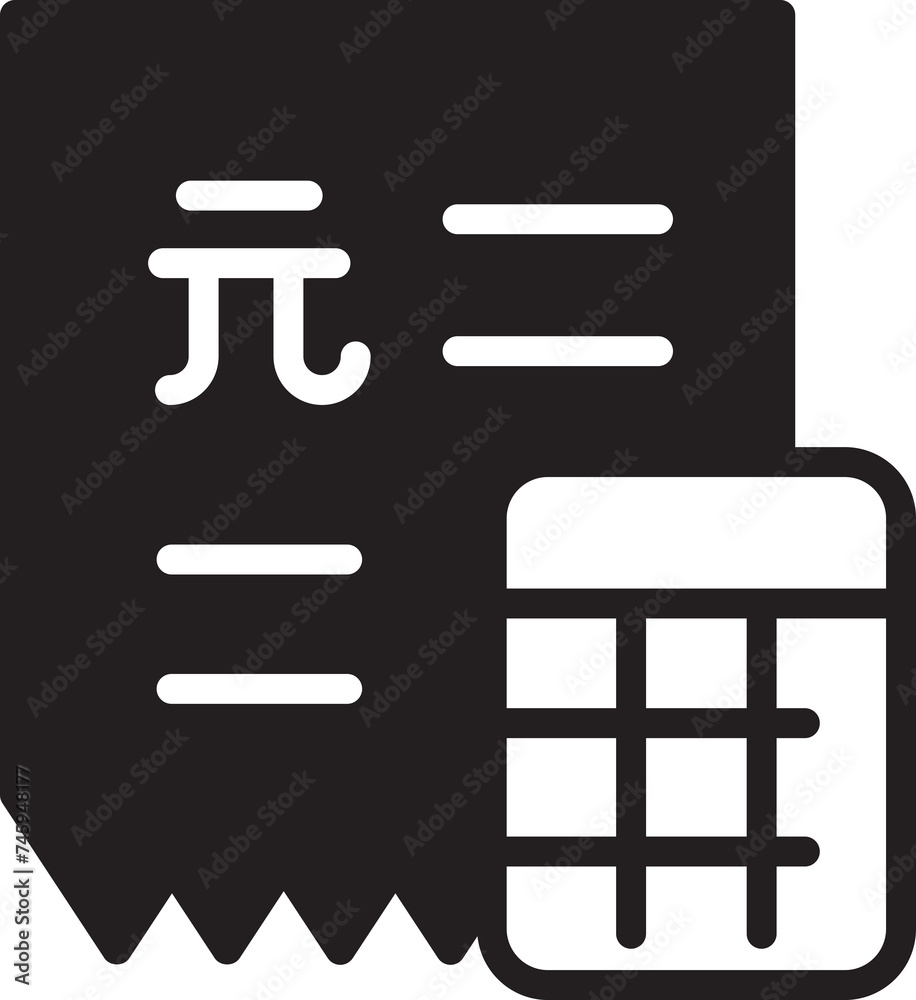 Chinese Yuan Bill and Calculator Icon Chinese Yuan Bill and Calculator Icon
