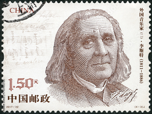CHINA - 2017: shows Franz Liszt (1811-1886), Foreign Composers, 2017