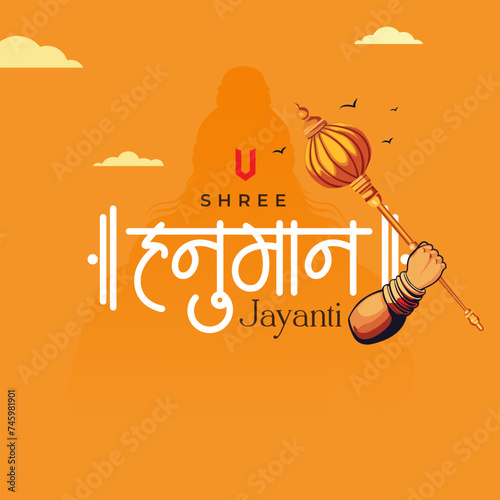 Creative Hindi typographic flat vector Background Illustration of Happy Hanuman Jayanti, Celebrates the birthday of Lord Sri Hanuman photo