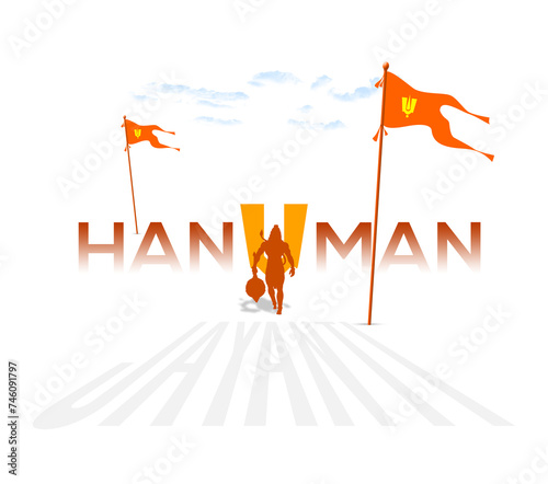 Schilderij op canvas hanuman jayanti poster