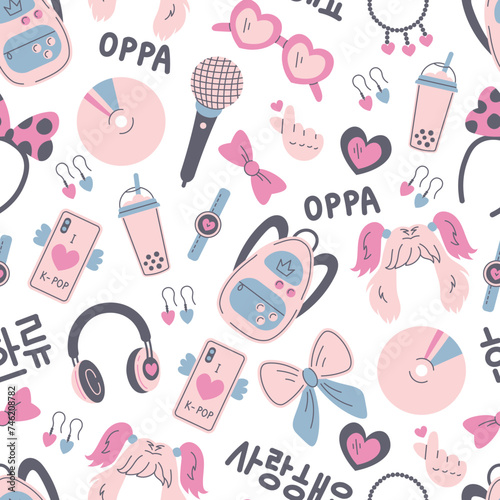K pop seamless pattern. Korean popular music endless background with text and accessories. Vector illustration in flat style.