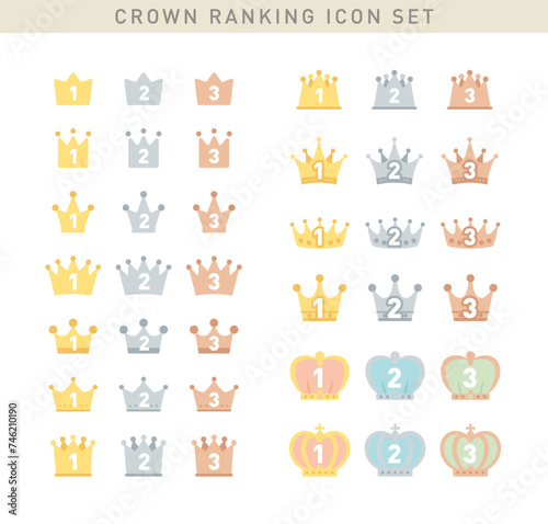 シンプルでかわいい王冠・クラウンのランキングアイコンセット／ベクター素材