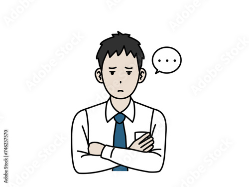 ジト目で疑う若い会社員の男性のイラスト
