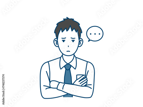 ジト目で疑う若い会社員の男性のイラスト