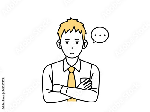 ジト目で疑う若い会社員の男性のイラスト
