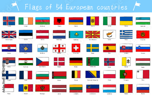 世界の国旗　ヨーロッパの54か国セット、手描き風