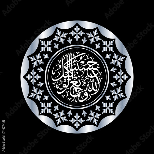 ornamental round lace ornament