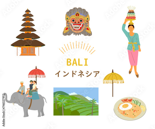 インドネシア　バリ島　旅行　観光