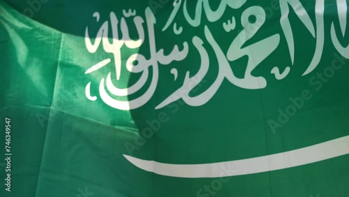 saudi arabia flag photo