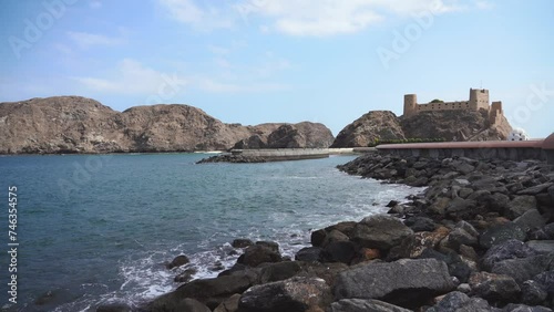 Muscat Castle