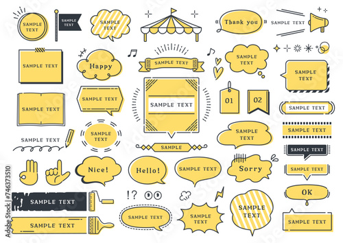 ポップな吹き出しイラストセット