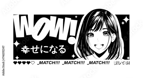 Cute anime girl print for clothing, merch, typography, streetwear. Black and white Asian girl with japanese lettering. Vector graphic artwork. Translation from Japanese - be happy, I love you