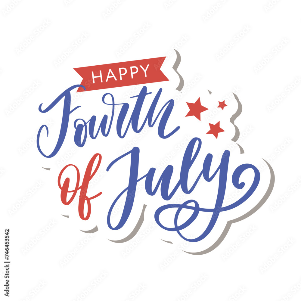 happy fourth of july happy fourth of july