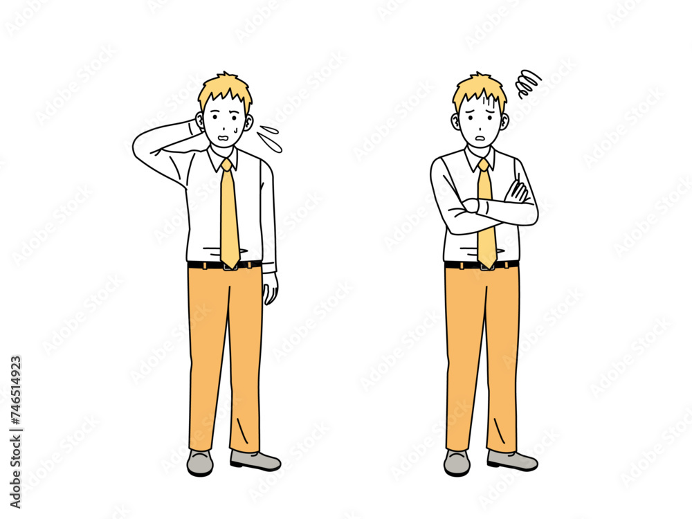 心配して困る若い会社員の男性のイラスト 心配して困る若い会社員の男性のイラスト