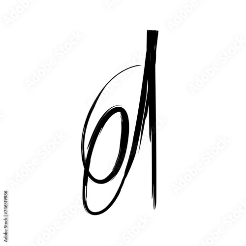 Set of handmade lines, brush lines, underlines. Hand-drawn collection of doodle style various shapes. Art Lines. Isolated on white. Vector illustration