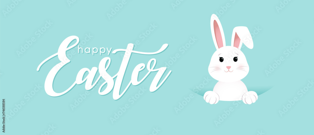 Have Yourself a Very Happy Easter, Easter Bunny Ears Vector 10 eps.
