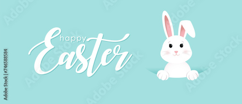 Have Yourself a Very Happy Easter  Easter Bunny Ears Vector 10 eps.