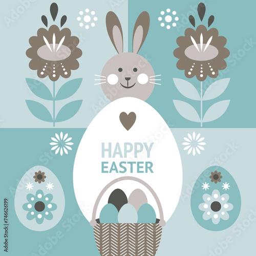 Happy Easter card design, Easter egg card in geometric flat modern style photo