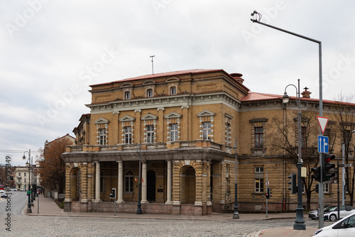 Wroblewski Library of the Lithuanian Academy of Sciences in Vilnius