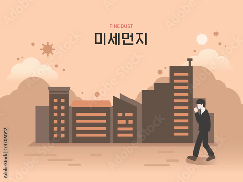 모두를 위한 자연 환경 일러스트 01
