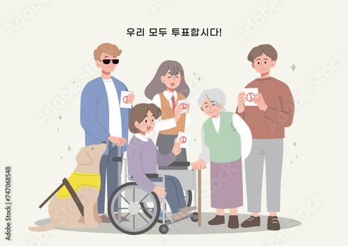 Various people stand together to vote.
(korean:Let us all vote.)
