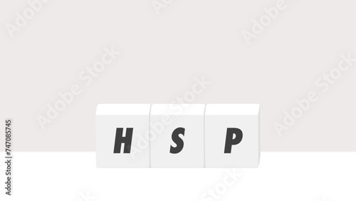 シンプルな背景にブロックとHSPの文字 -とても繊細な気質の人のイメージのバナー素材 - 16:9
