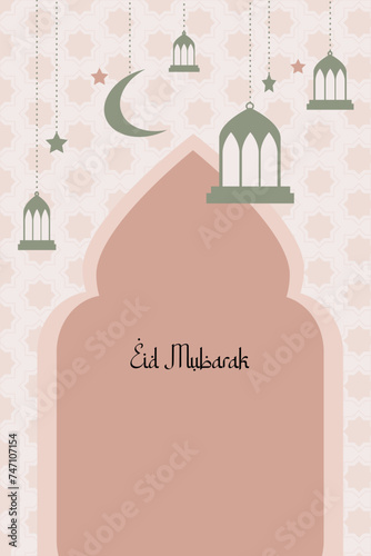 eid mubarak greeting with arabic background