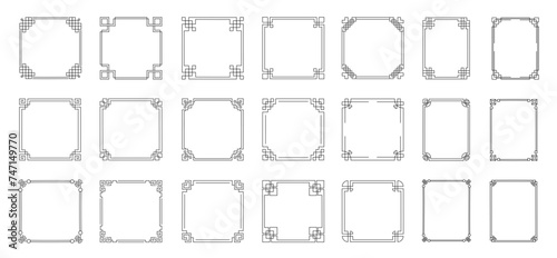 Set of Chinese frame. Traditional Asian pattern. Japanese, Korean and Chinese