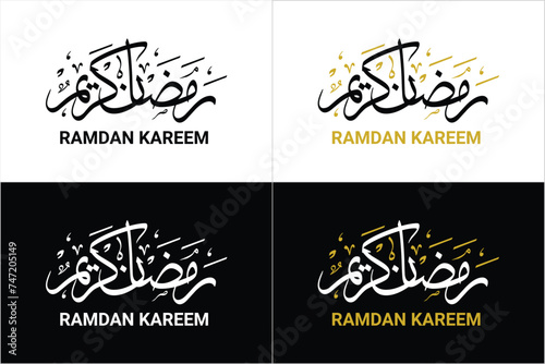 Ramadan Kareem Islamic Arabic text Calligraphy logo style, Ramazan Kareem black and gold isolated on white background PNG and Eps File format, Ramadan Wish typography for social media post and banner 