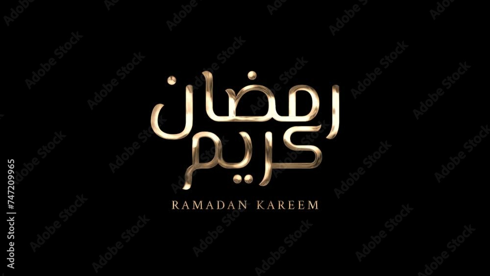 ramadan kareem lettering text animation in gold color. This animated is suitable for greetings and opening videos. expressing for celebrating month of Ramadan ramadan kareem lettering text animation in gold color. This animated is suitable for greetings and opening videos. expressing for celebrating month of Ramadan