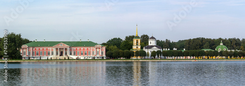Panorama of Kuskovo estate in Moscow, Russia.