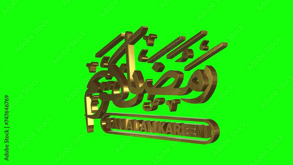 3D Golden 4k Ramadan Kareem Arabic calligraphy animation on Green Screen chroma key, a beautiful greeting with Arabic calligraphy, and the celebration of fasting month in the Muslim community.